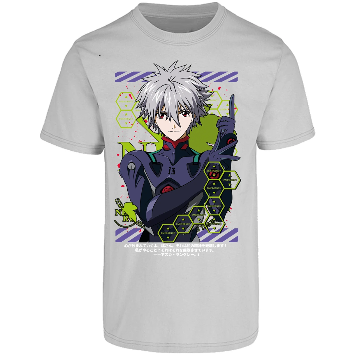 Playera Evangelion Kagoru para Adulto 32