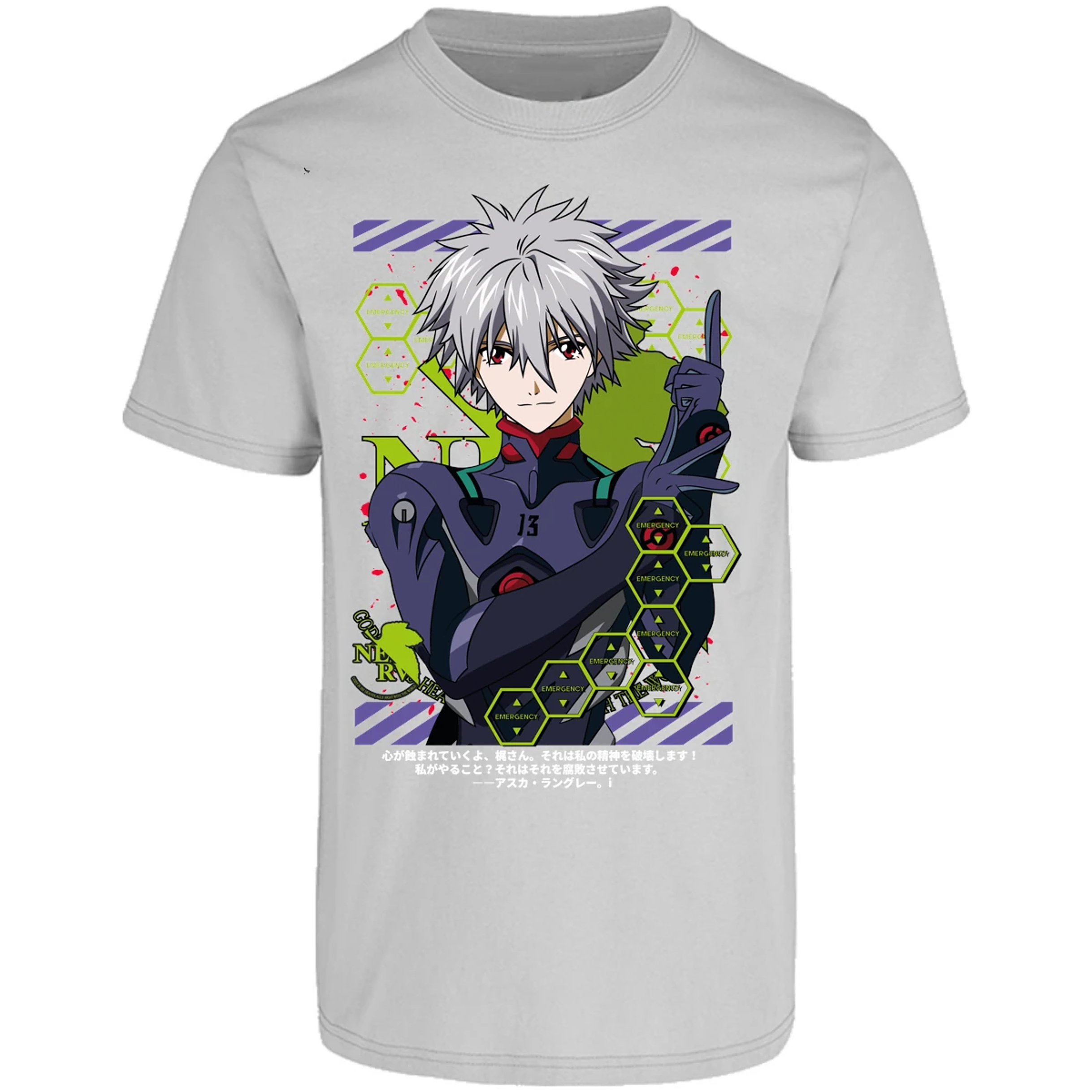 Playera Evangelion Kagoru para Adulto 32