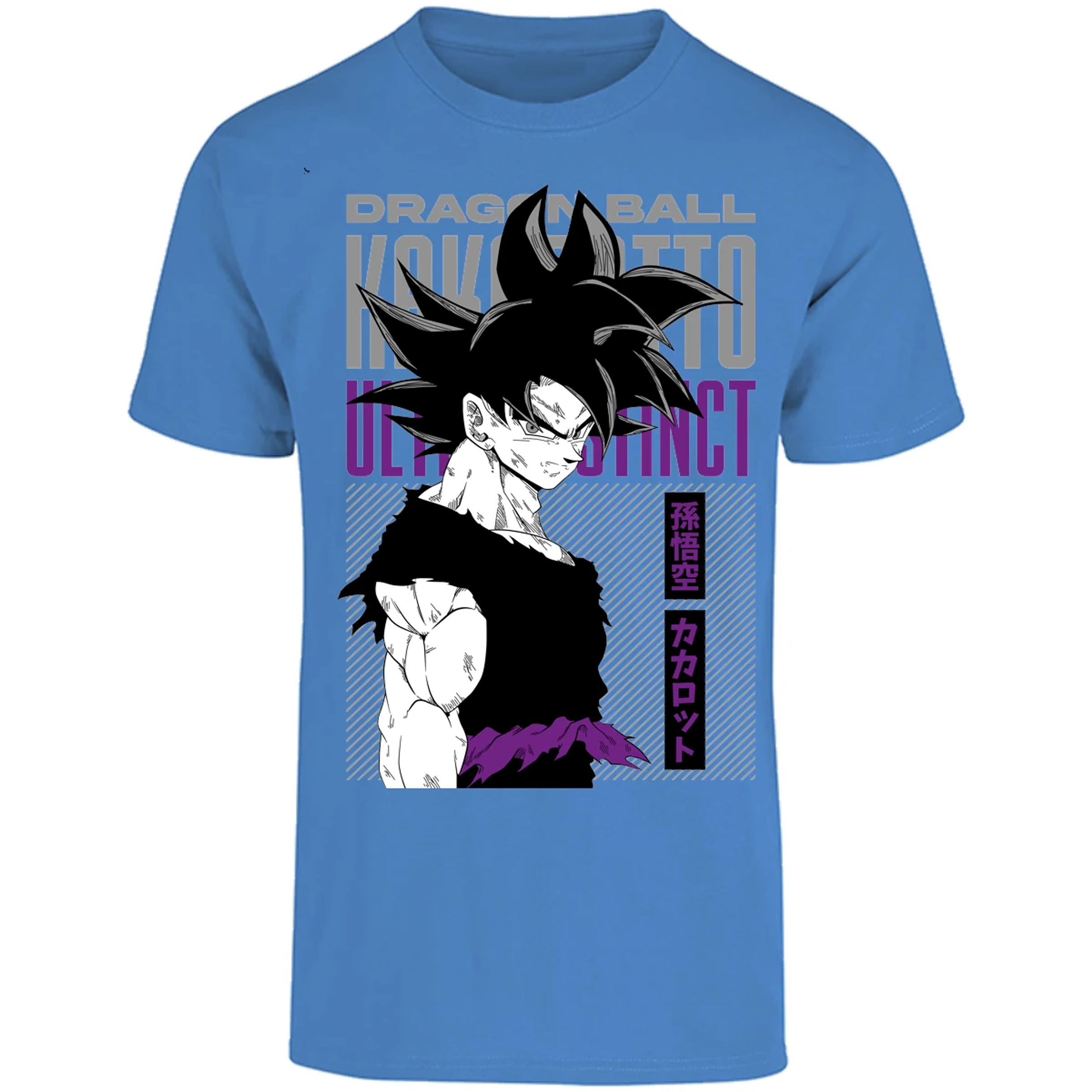 Playera Dragon Ball Goku Ultrainstinto para Adulto 23