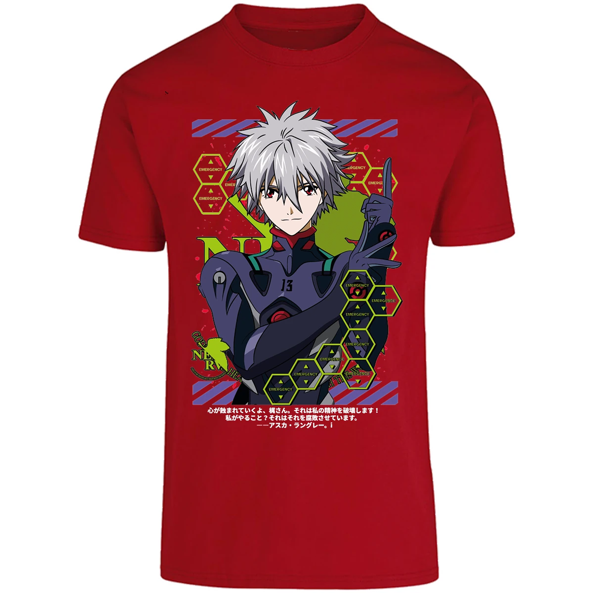 Playera Evangelion Kagoru para Adulto 38