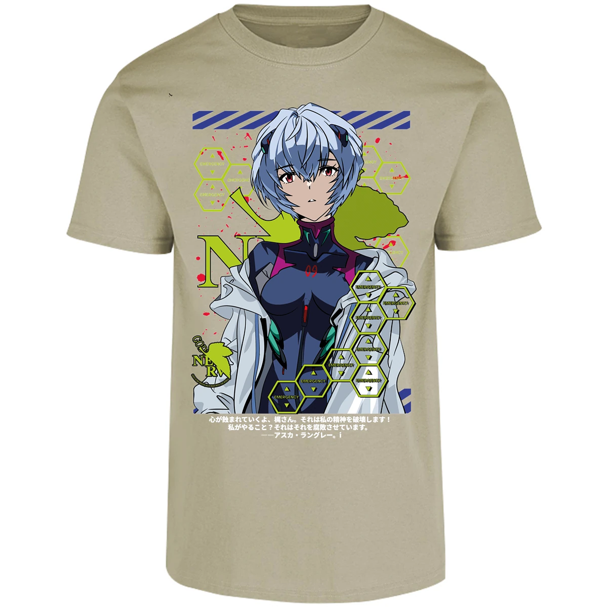 Playera Evangelion Rei Ayanami para Adulto 41