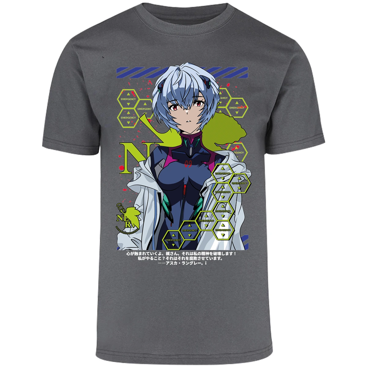 Playera Evangelion Rei Ayanami para Adulto 38