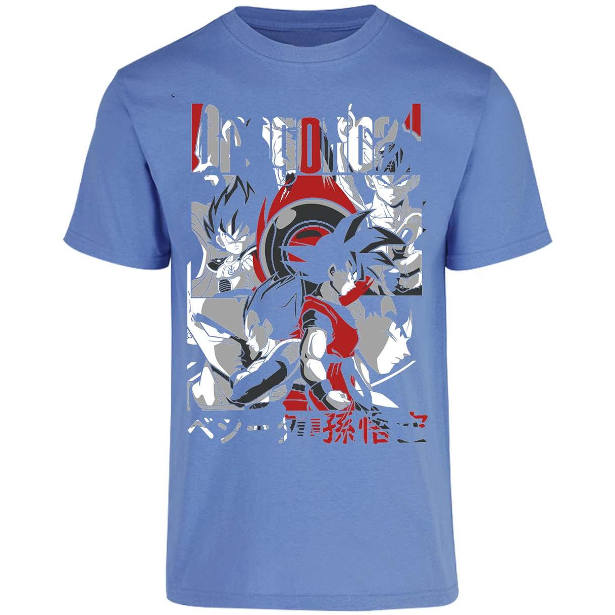 Playera Dragon Ball Goku Vegeta para Adulto 20