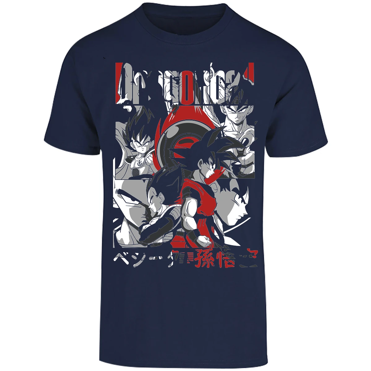 Playera Dragon Ball Goku Vegeta para Adulto 4