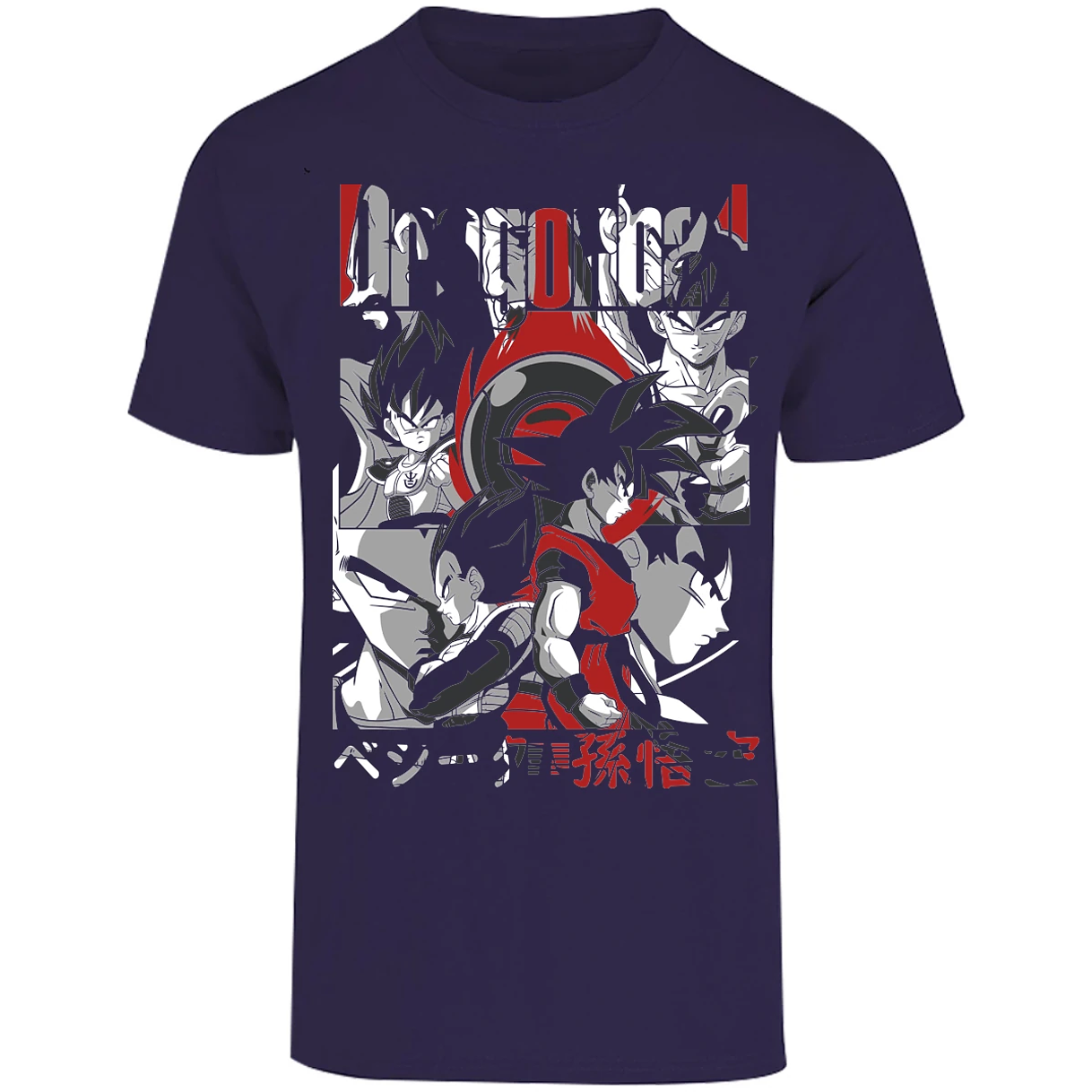 Playera Dragon Ball Goku Vegeta para Adulto 1