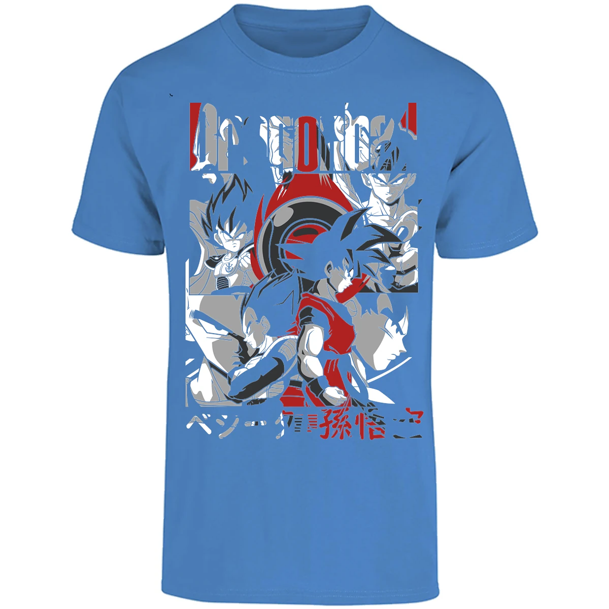 Playera Dragon Ball Goku Vegeta para Adulto 6