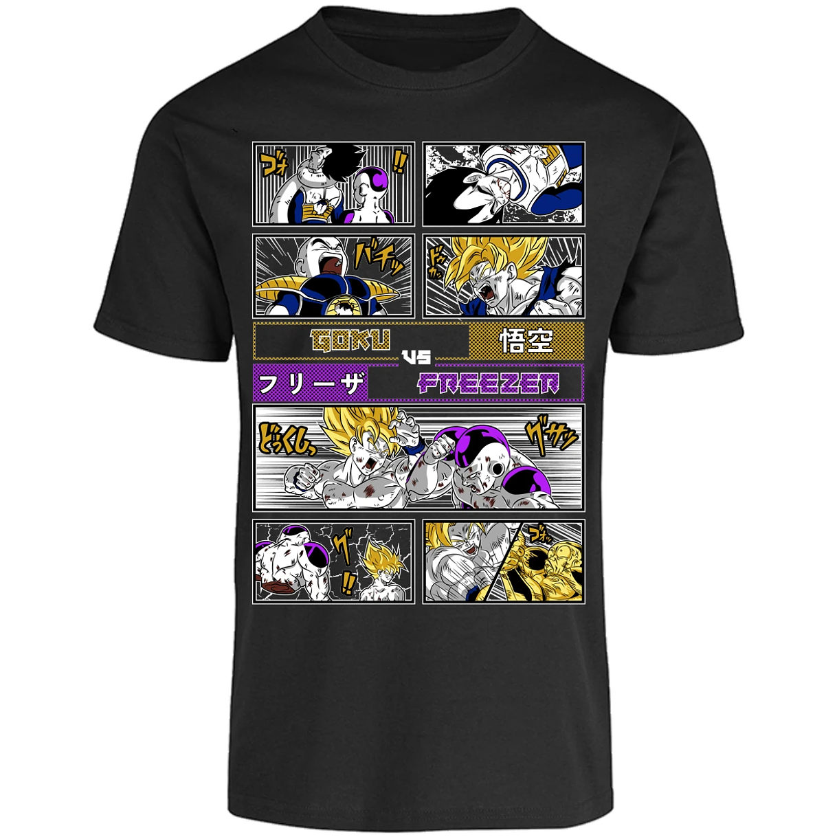 Playera Dragon Ball Goku Vs Freezer para Adulto 14