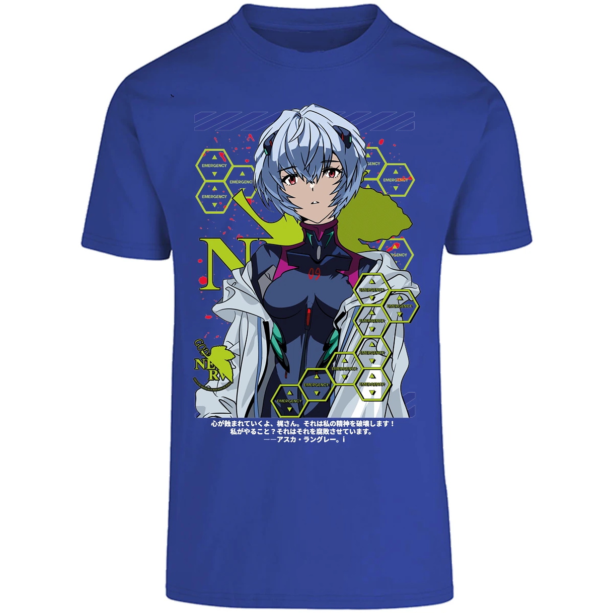 Playera Evangelion Rei Ayanami para Adulto 13