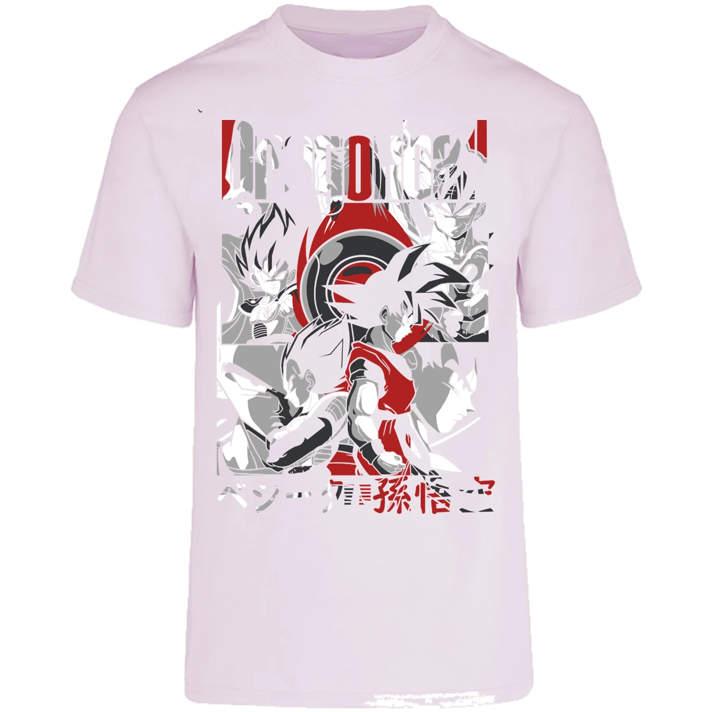 Playera Dragon Ball Goku Vegeta para Adulto 13