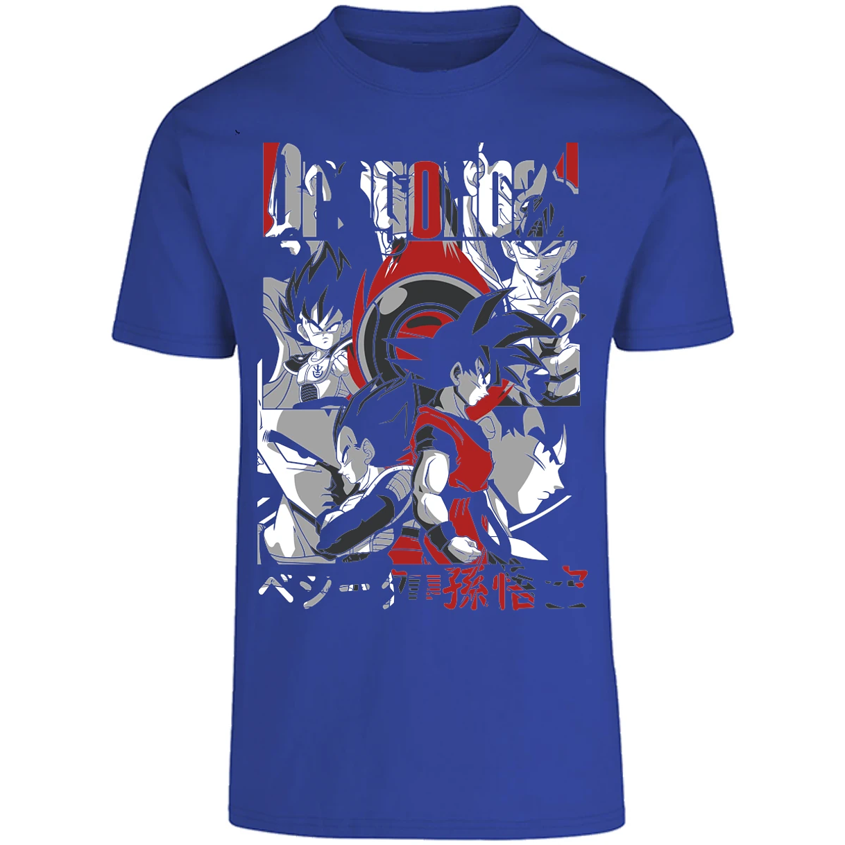 Playera Dragon Ball Goku Vegeta para Adulto 19