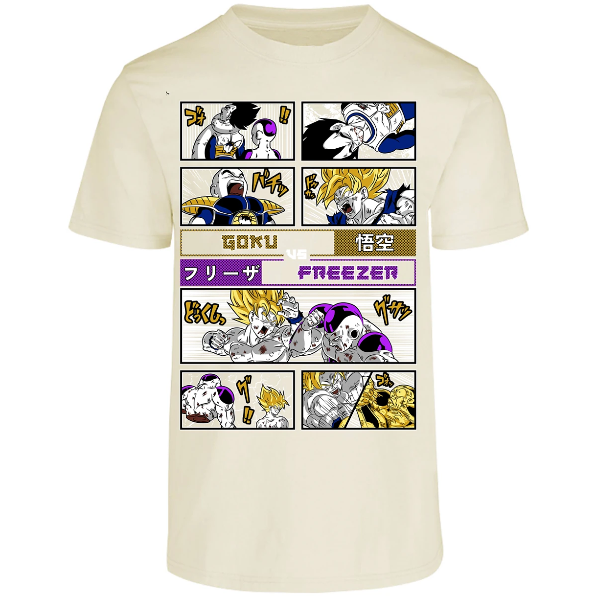 Playera Dragon Ball Goku Vs Freezer para Adulto 8