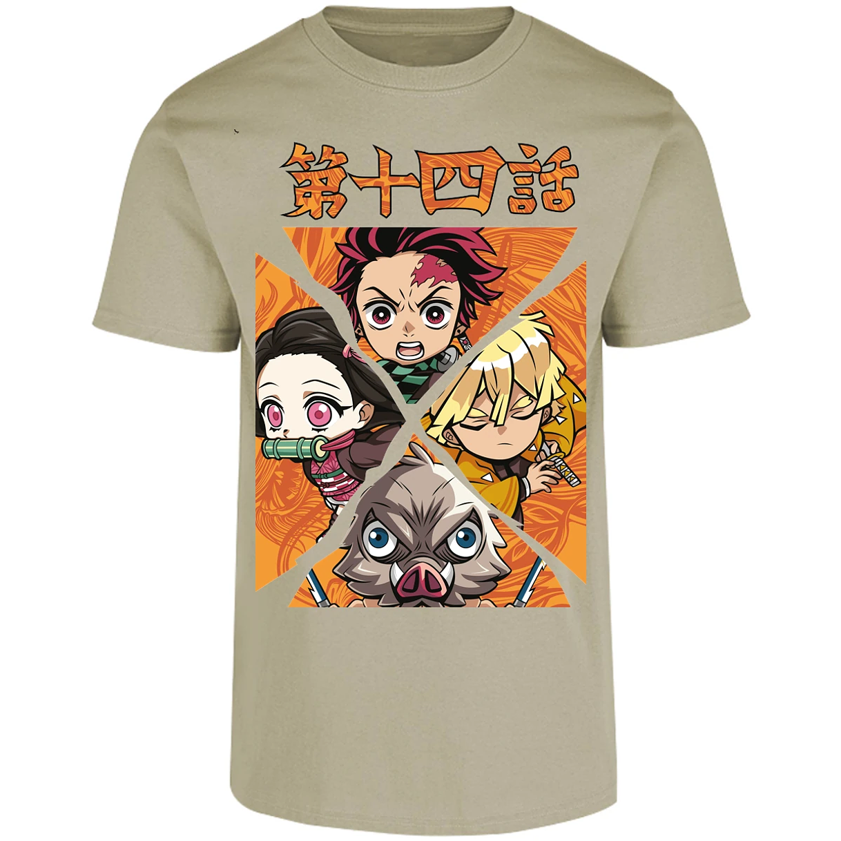 Playera Demon Slayer Demon Salayer Chibi para Adulto 9