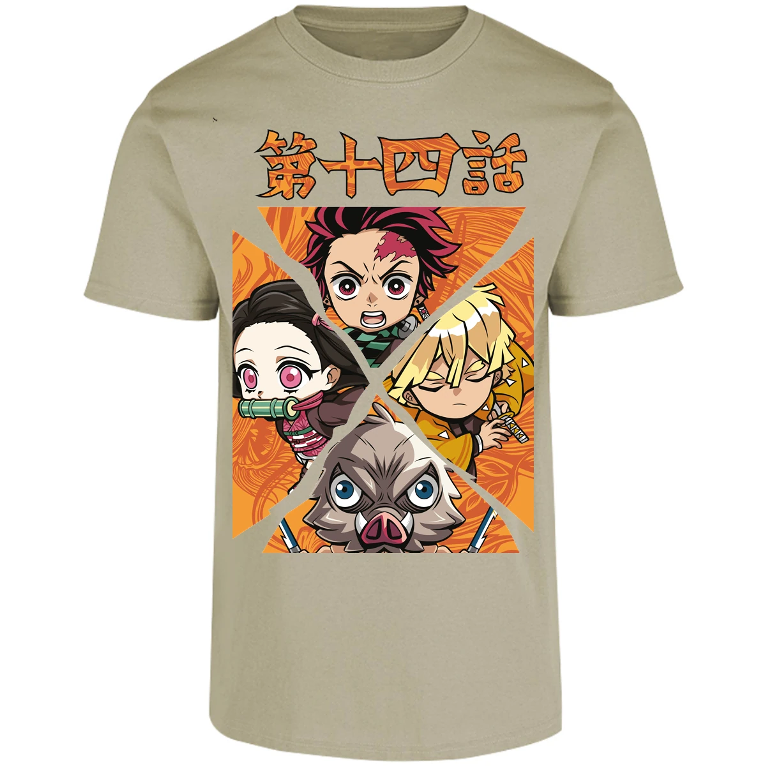 Playera Demon Slayer Demon Salayer Chibi para Adulto 9