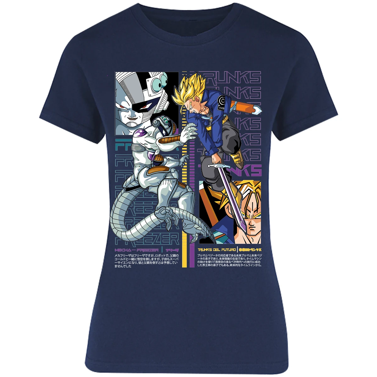 Blusa Dragon Ball Trunks Vs Freezer Blusa para Mujer 7