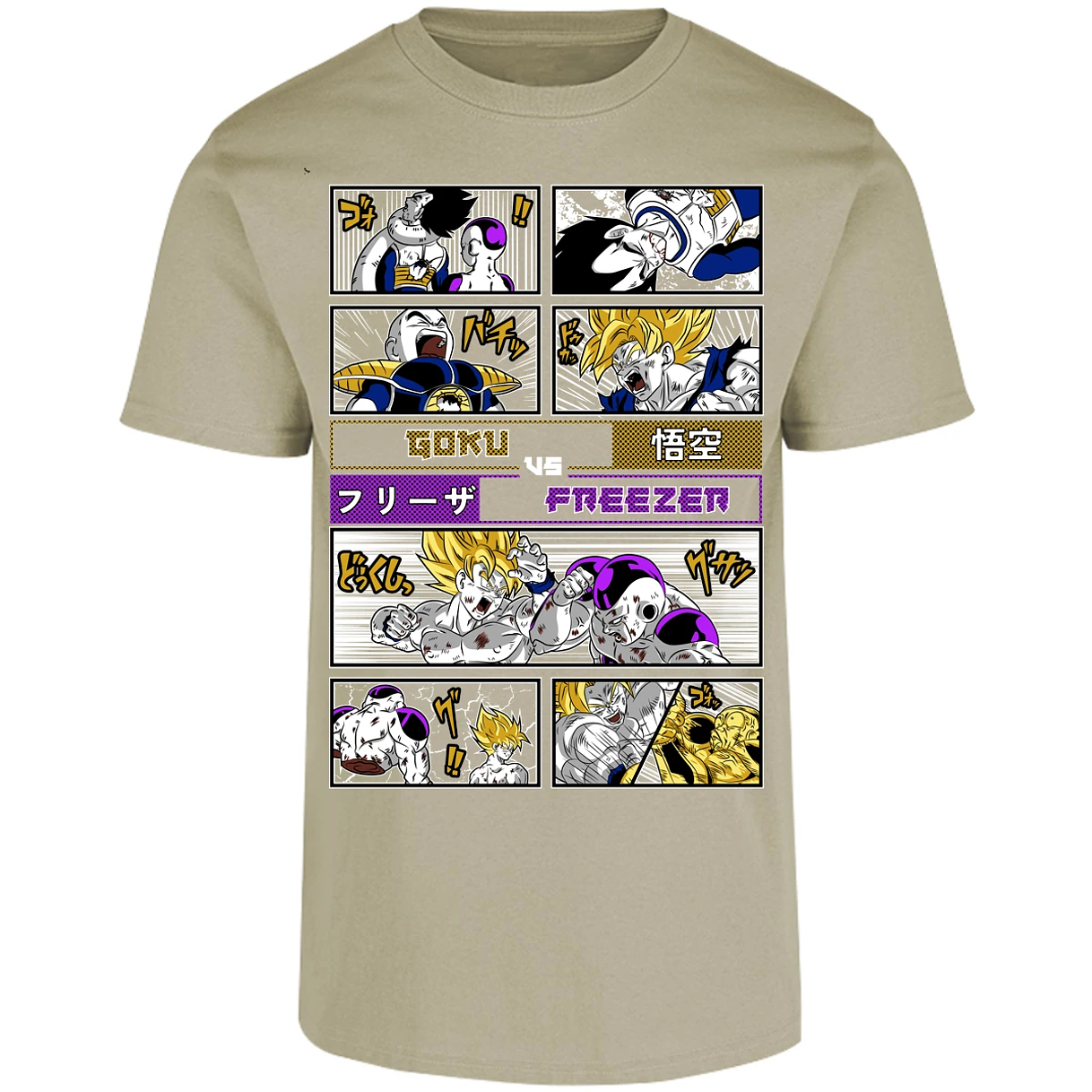 Playera Dragon Ball Goku Vs Freezer para Adulto 19