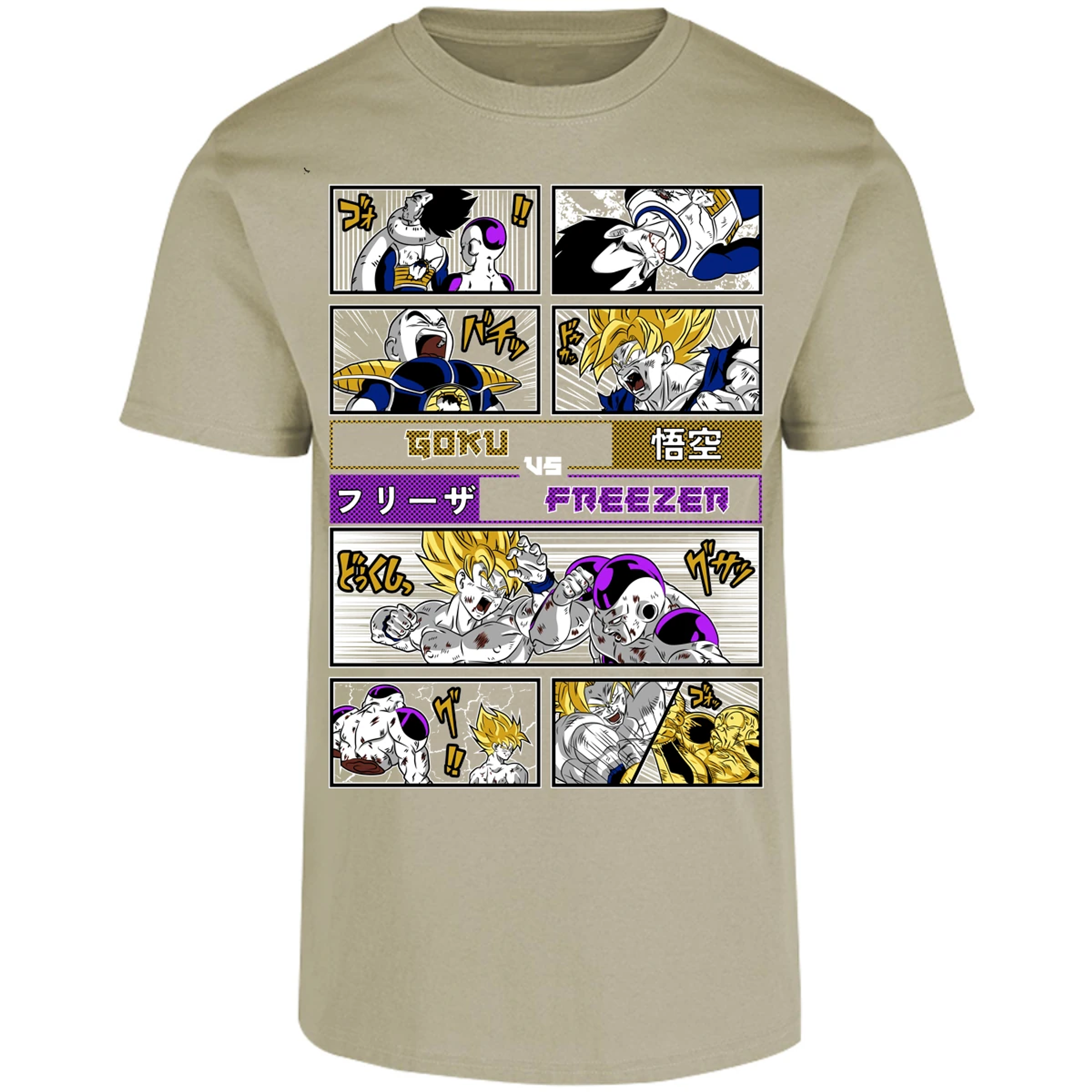 Playera Dragon Ball Goku Vs Freezer para Adulto 19
