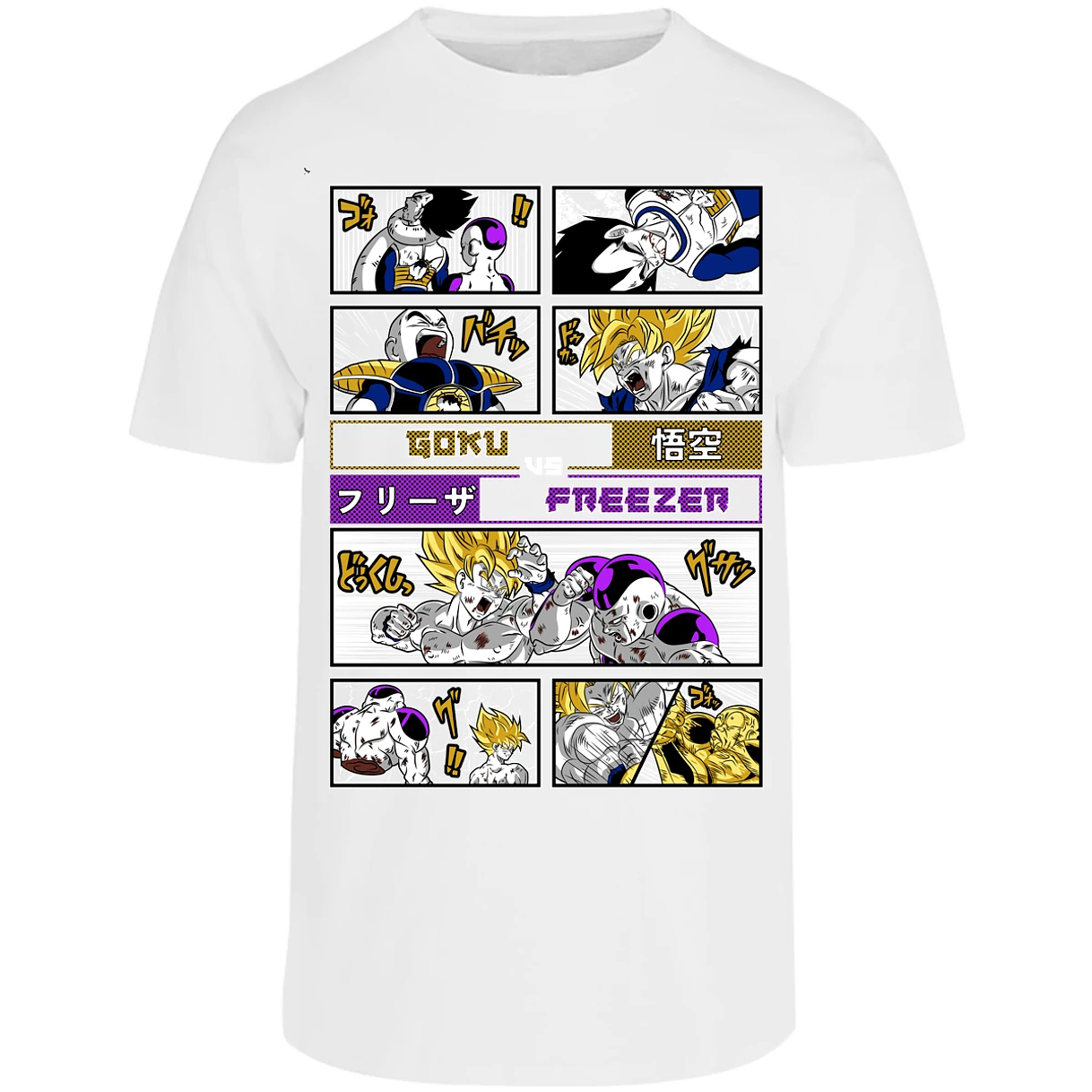 Playera Dragon Ball Goku Vs Freezer para Adulto 13