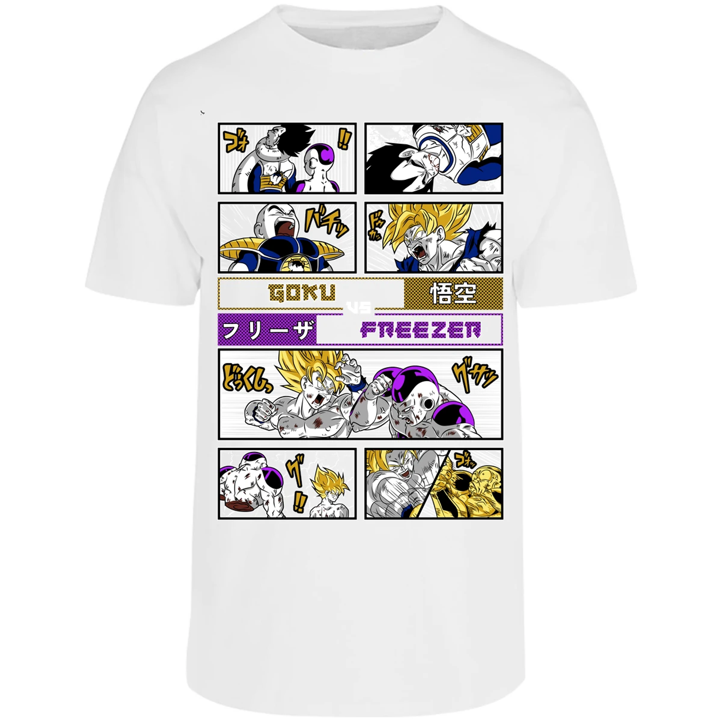 Playera Dragon Ball Goku Vs Freezer para Adulto 13
