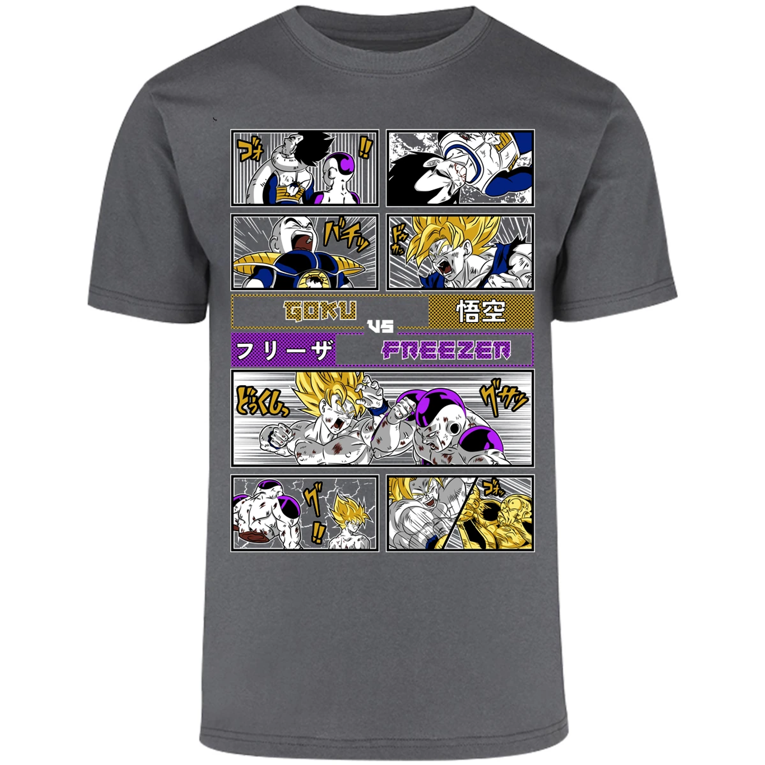 Playera Dragon Ball Goku Vs Freezer para Adulto 29