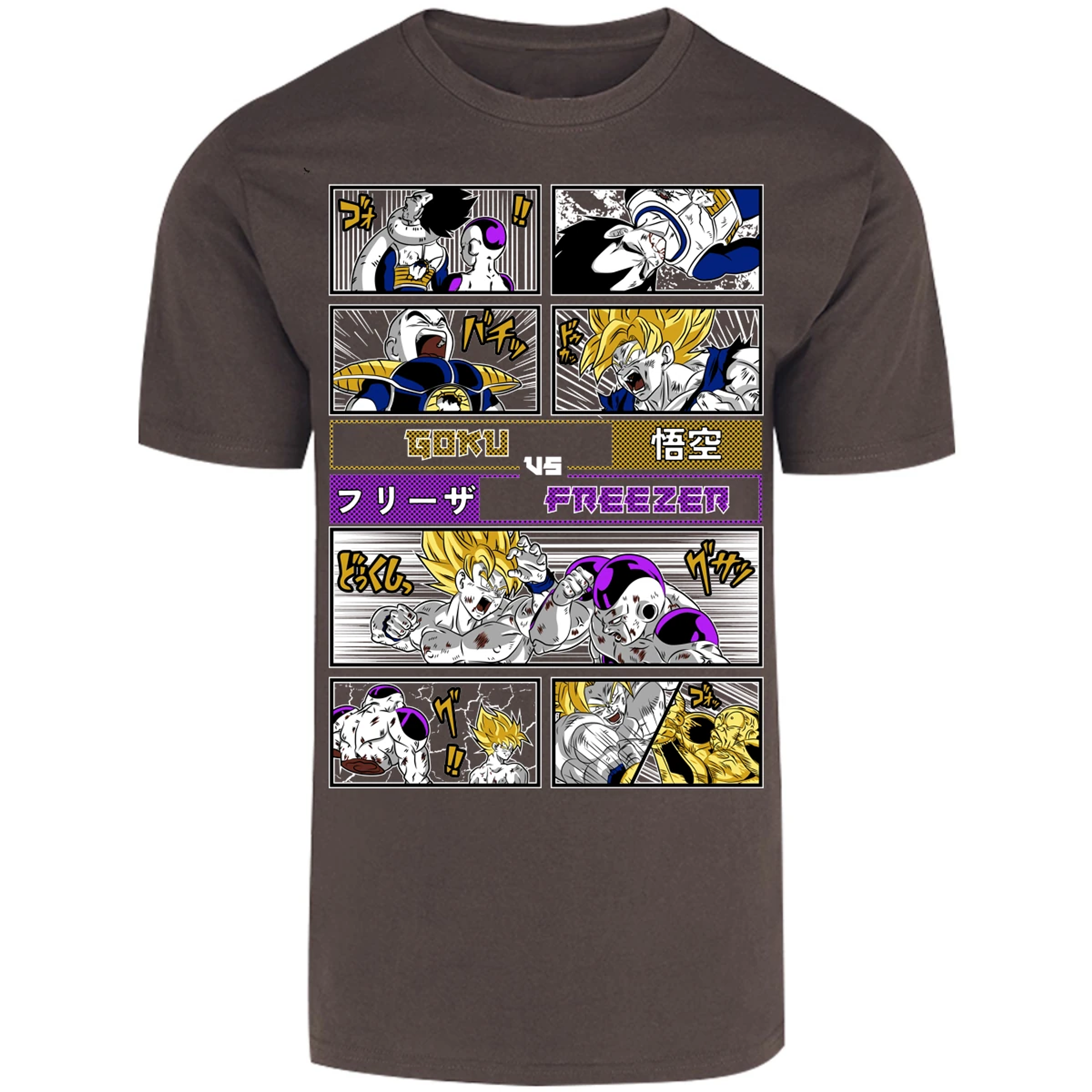 Playera Dragon Ball Goku Vs Freezer para Adulto 25