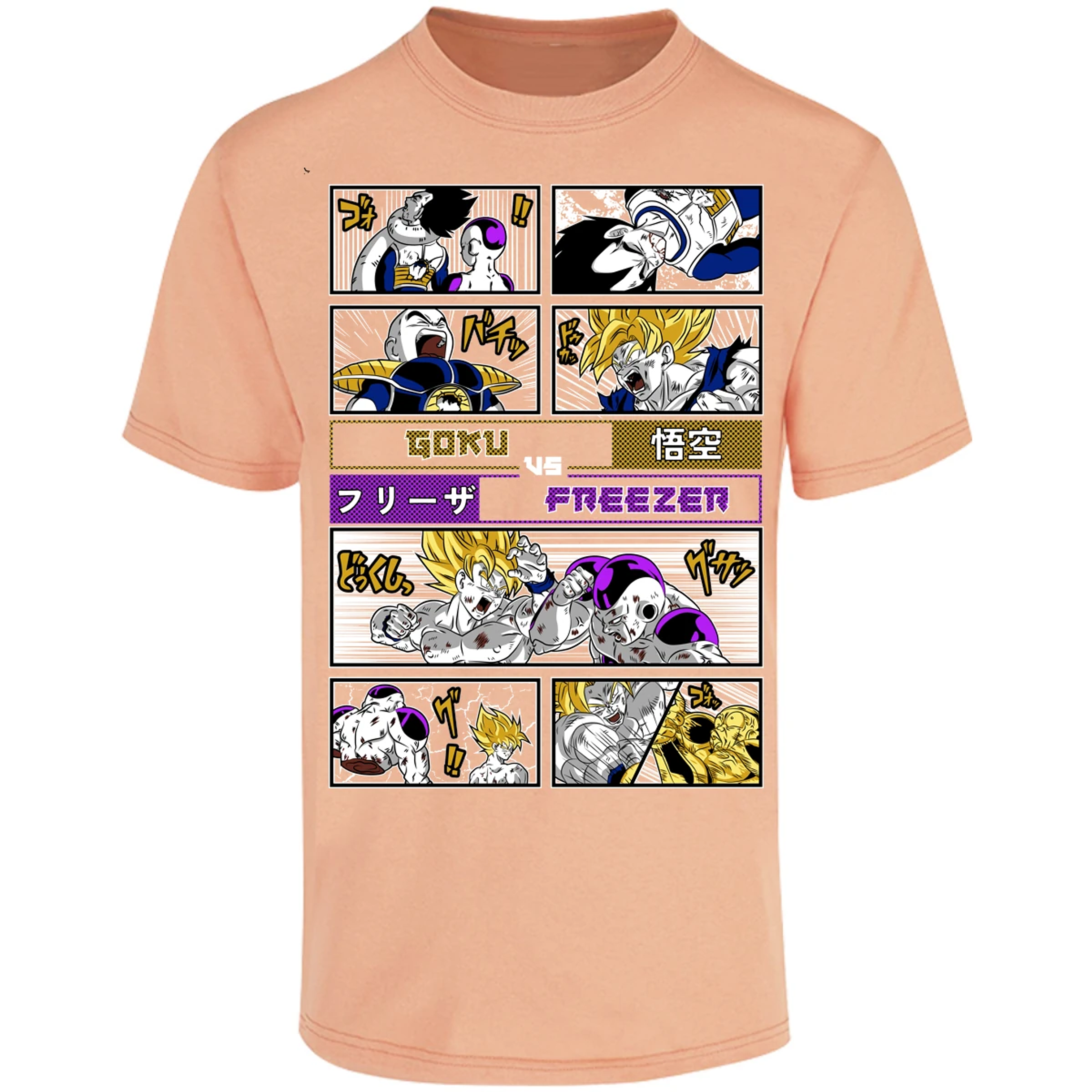 Playera Dragon Ball Goku Vs Freezer para Adulto 10