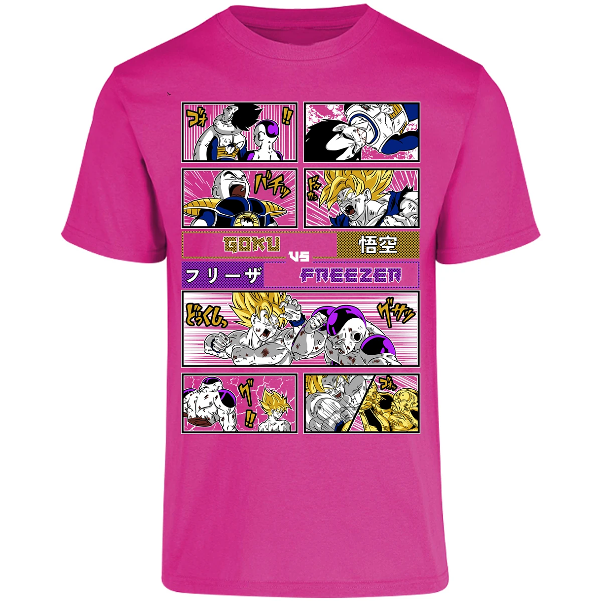 Playera Dragon Ball Goku Vs Freezer para Adulto 17