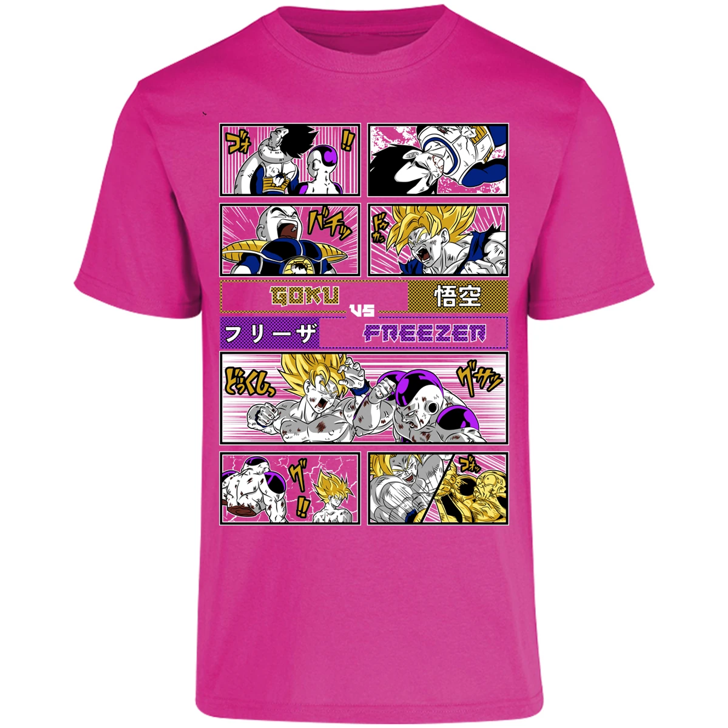 Playera Dragon Ball Goku Vs Freezer para Adulto 17