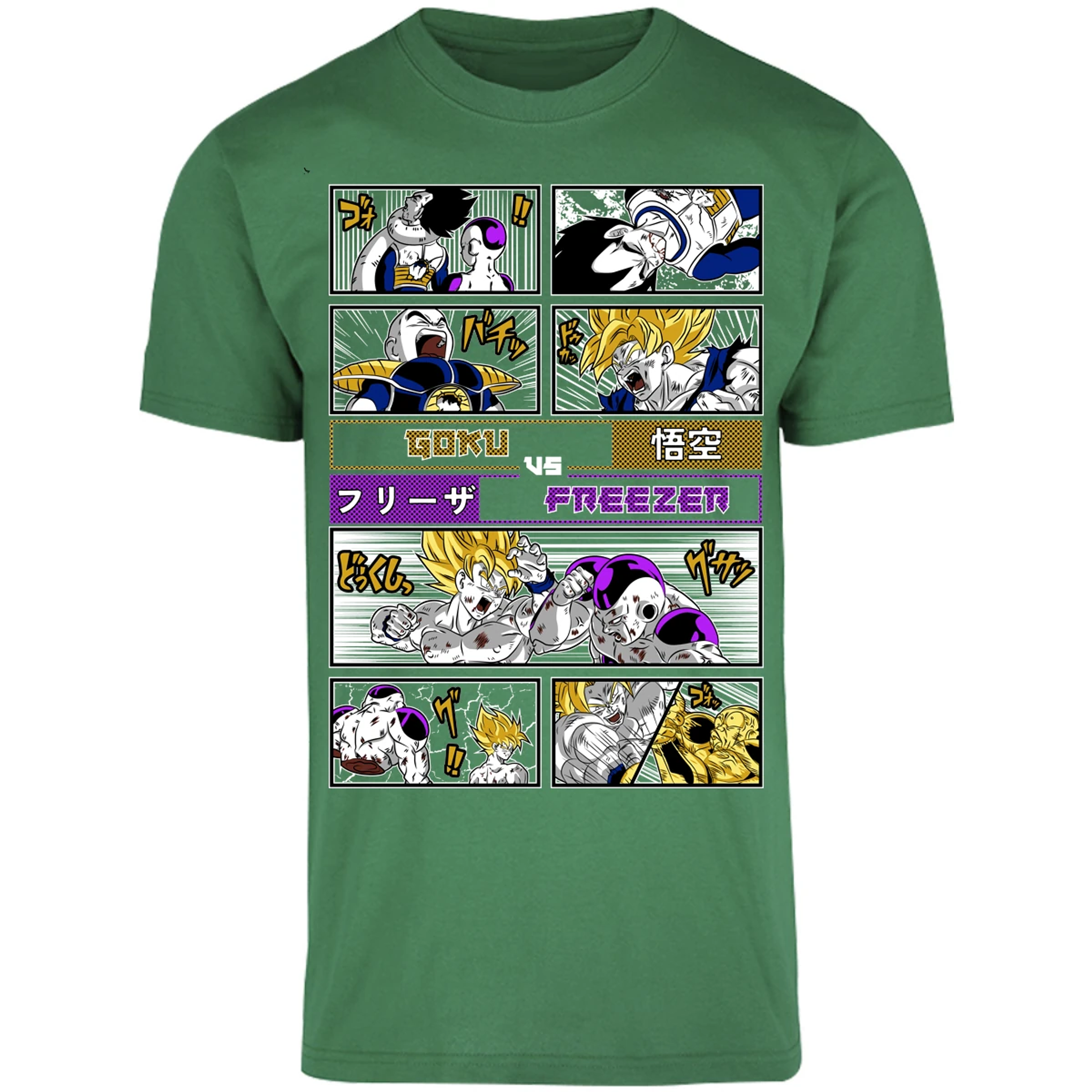 Playera Dragon Ball Goku Vs Freezer para Adulto 20