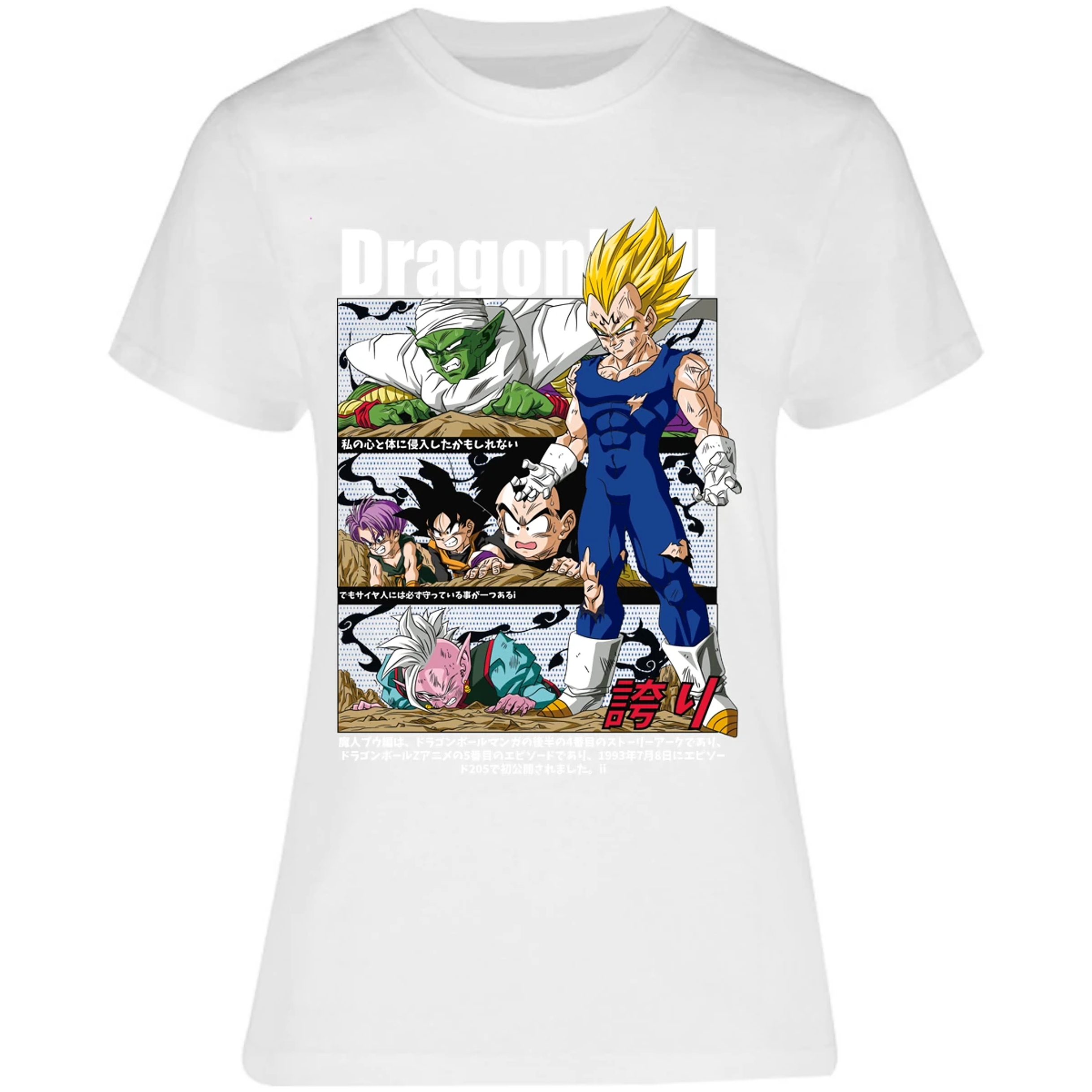 Blusa Dragon Ball Vegeta Majin Anime Blusa para Mujer 3