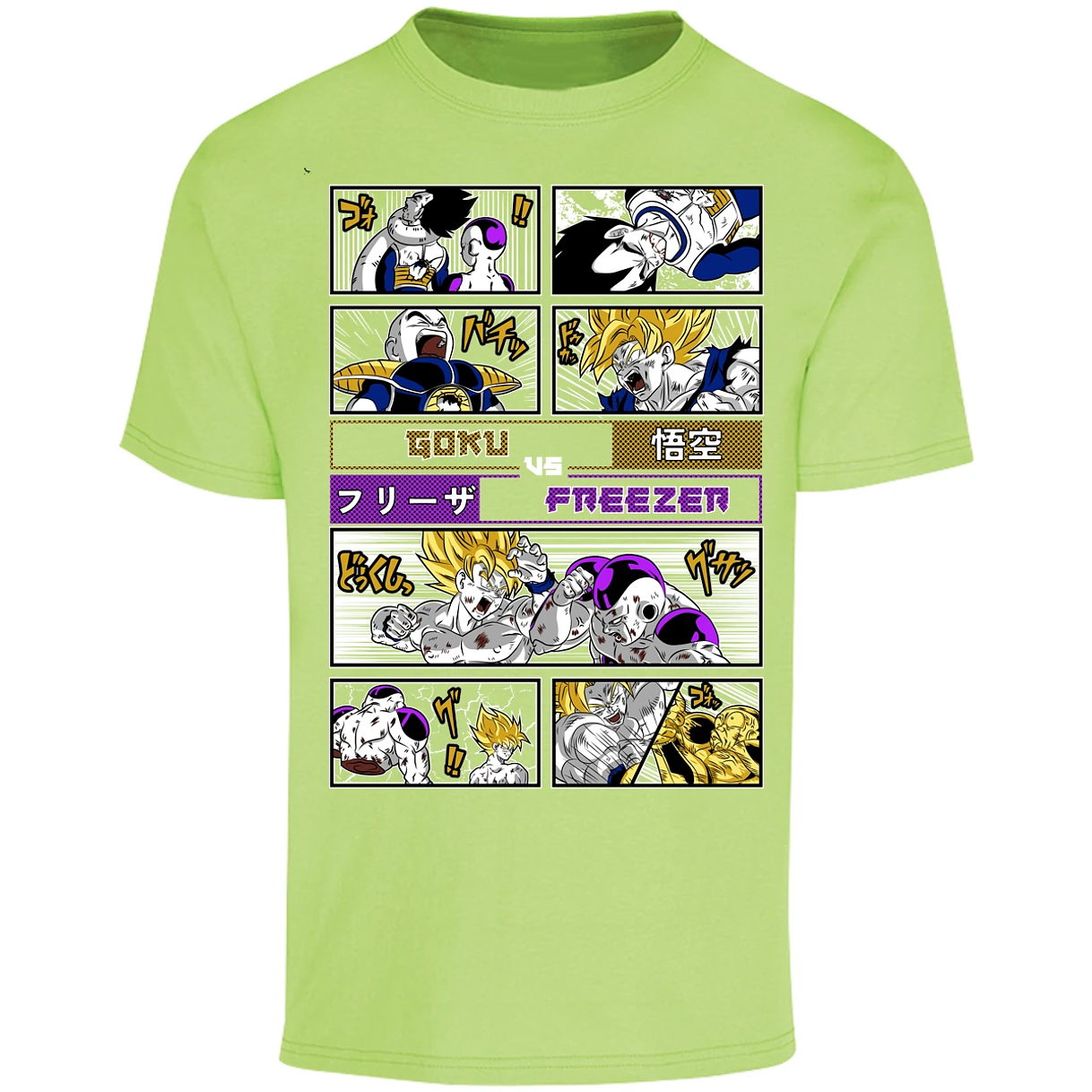 Playera Dragon Ball Goku Vs Freezer para Adulto 4