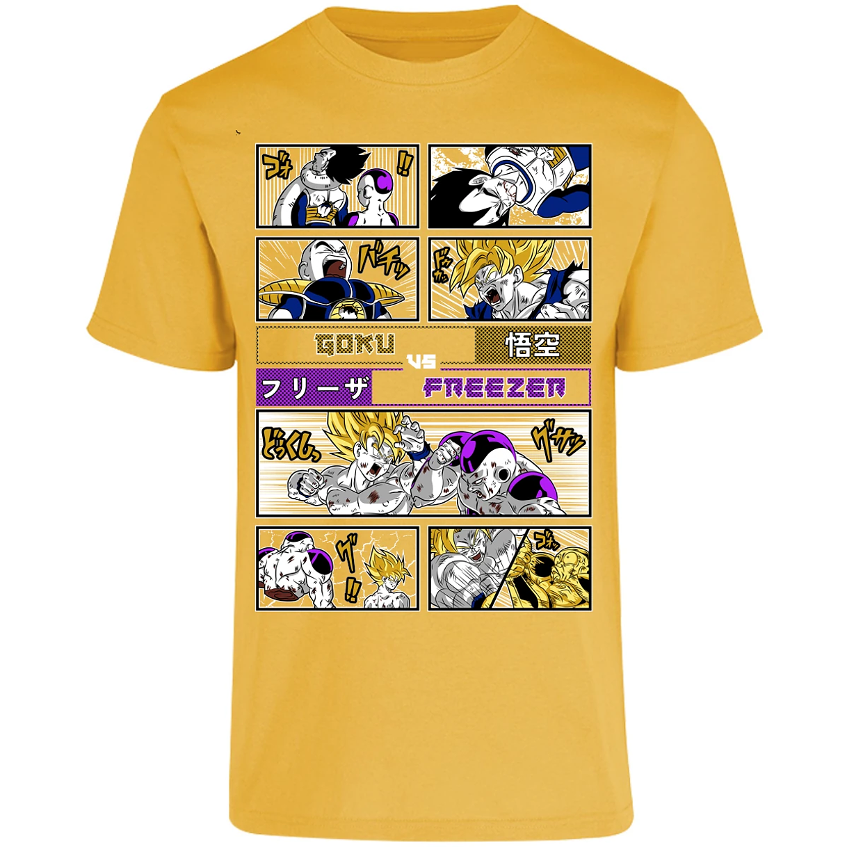 Playera Dragon Ball Goku Vs Freezer para Adulto 7
