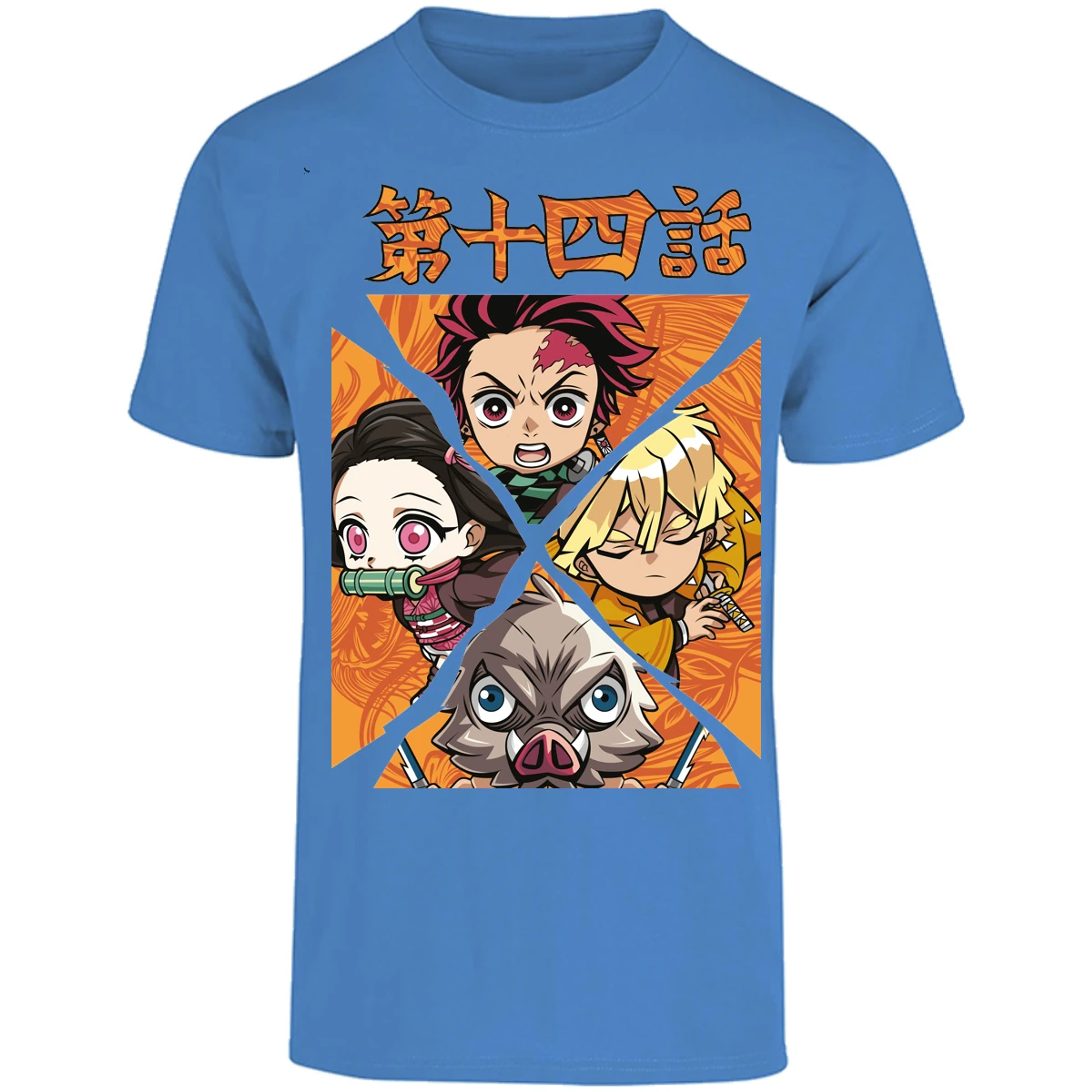 Playera Demon Slayer Demon Salayer Chibi para Adulto 17