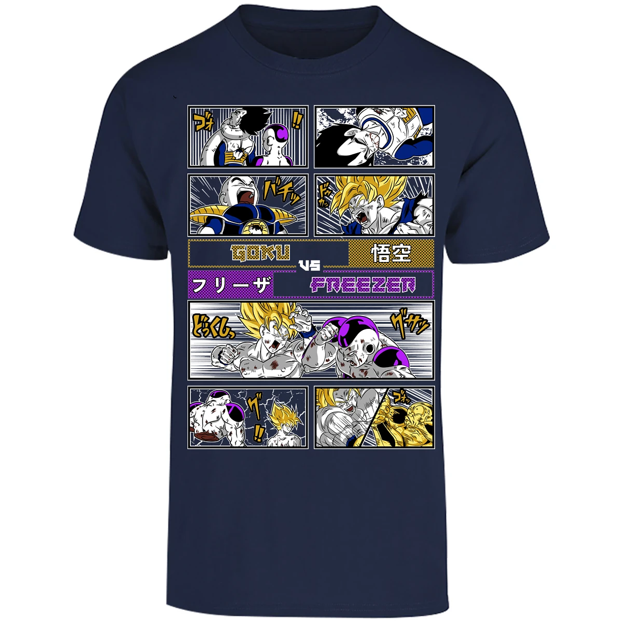 Playera Dragon Ball Goku Vs Freezer para Adulto 26