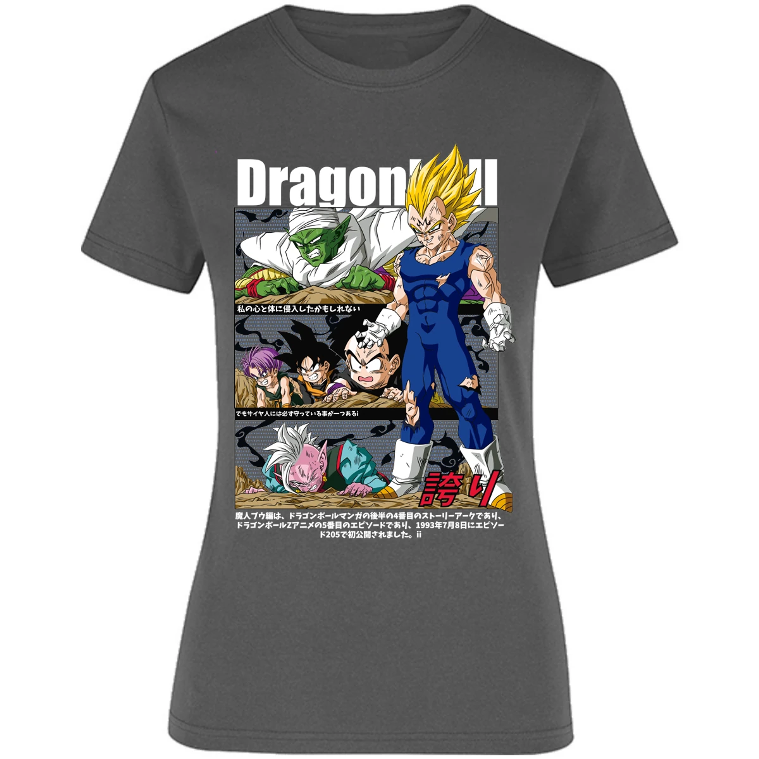 Blusa Dragon Ball Vegeta Majin Anime Blusa para Mujer 1