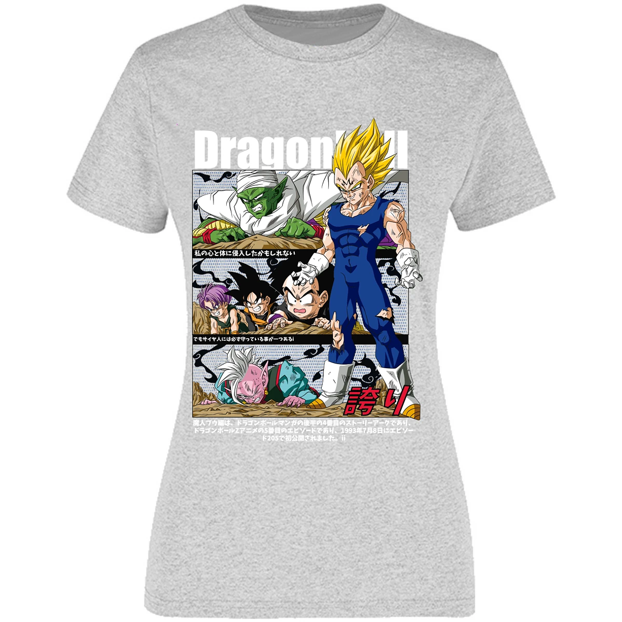 Blusa Dragon Ball Vegeta Majin Anime Blusa para Mujer 6
