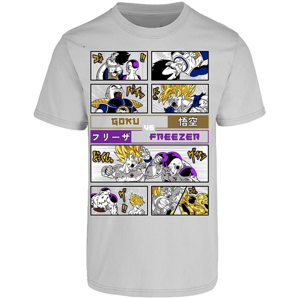 Playera Dragon Ball Goku Vs Freezer para Adulto 1