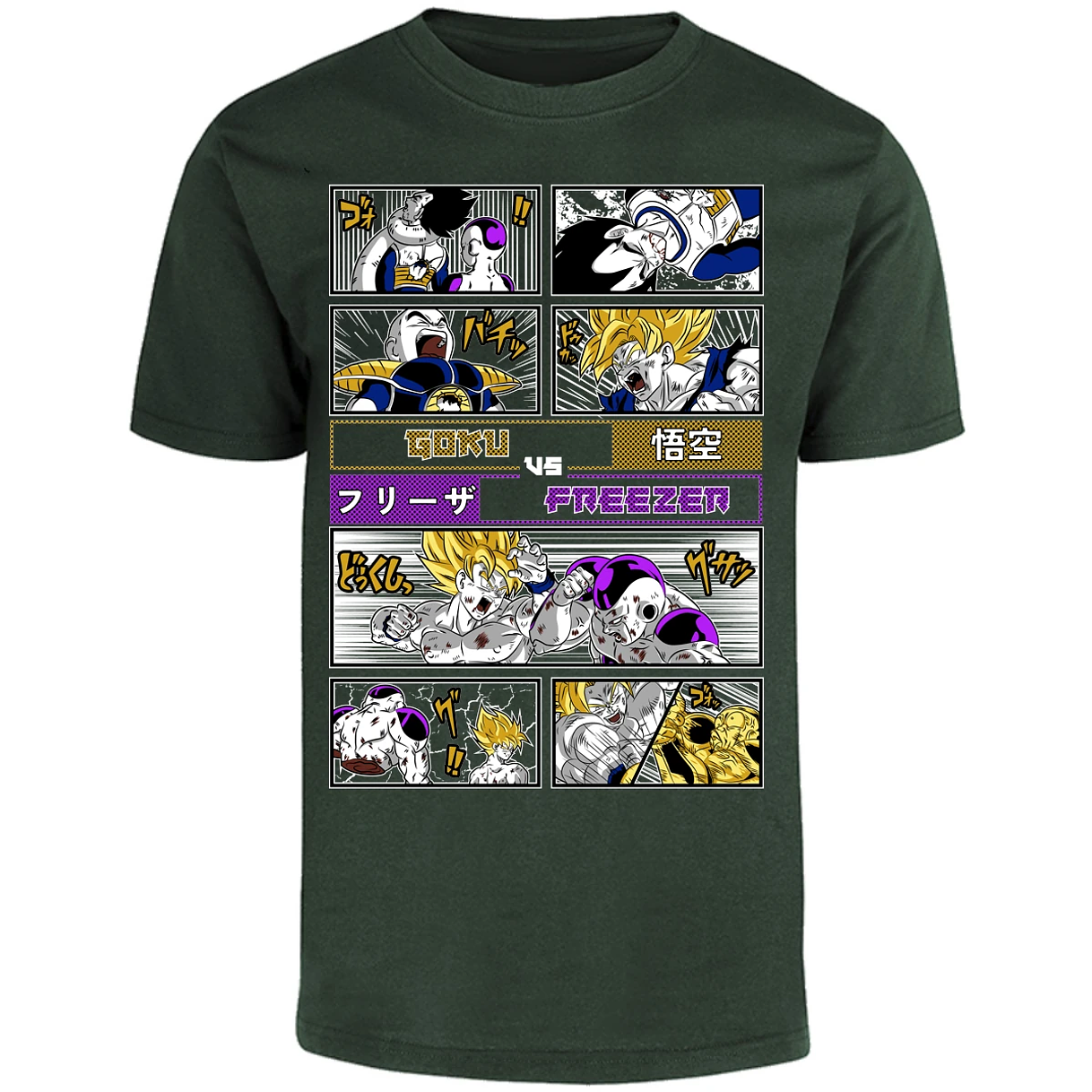 Playera Dragon Ball Goku Vs Freezer para Adulto 2