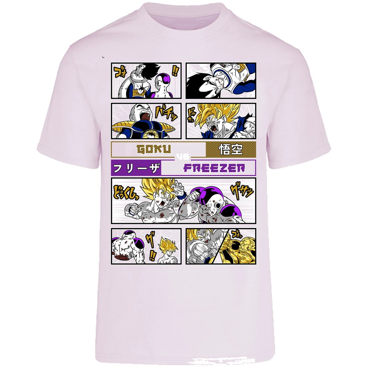 Playera Dragon Ball Goku Vs Freezer para Adulto 3