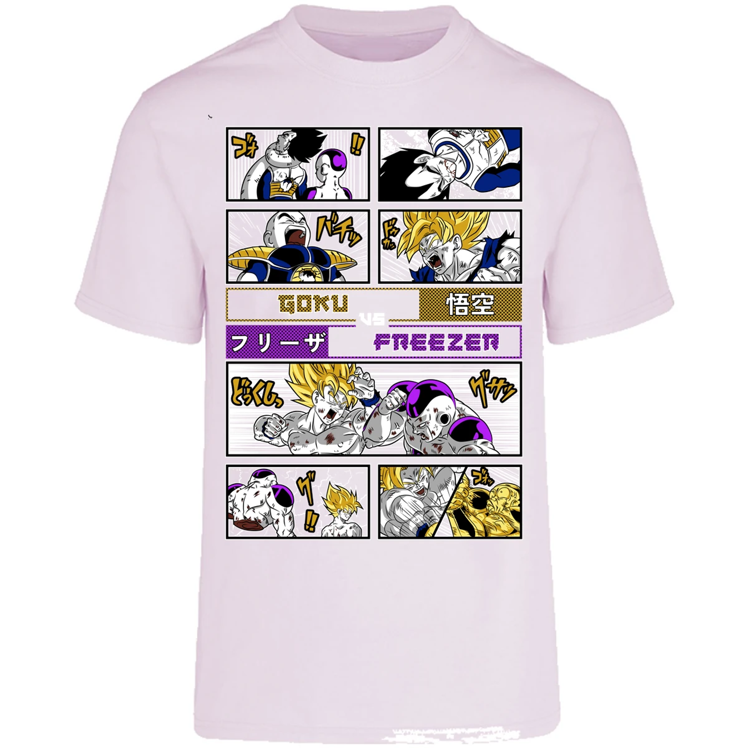 Playera Dragon Ball Goku Vs Freezer para Adulto 3