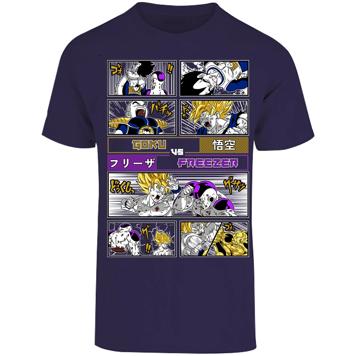 Playera Dragon Ball Goku Vs Freezer para Adulto 5