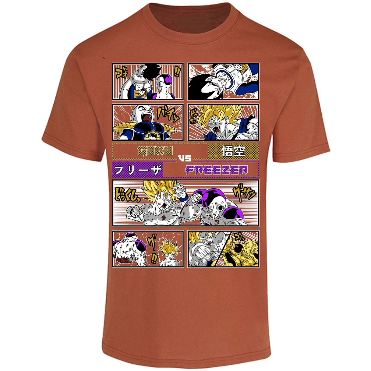 Playera Dragon Ball Goku Vs Freezer para Adulto 6