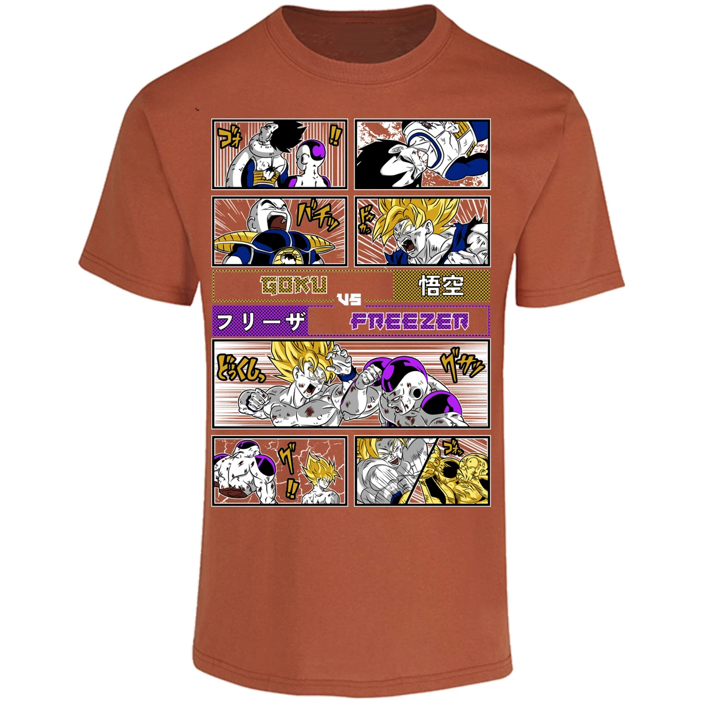 Playera Dragon Ball Goku Vs Freezer para Adulto 6