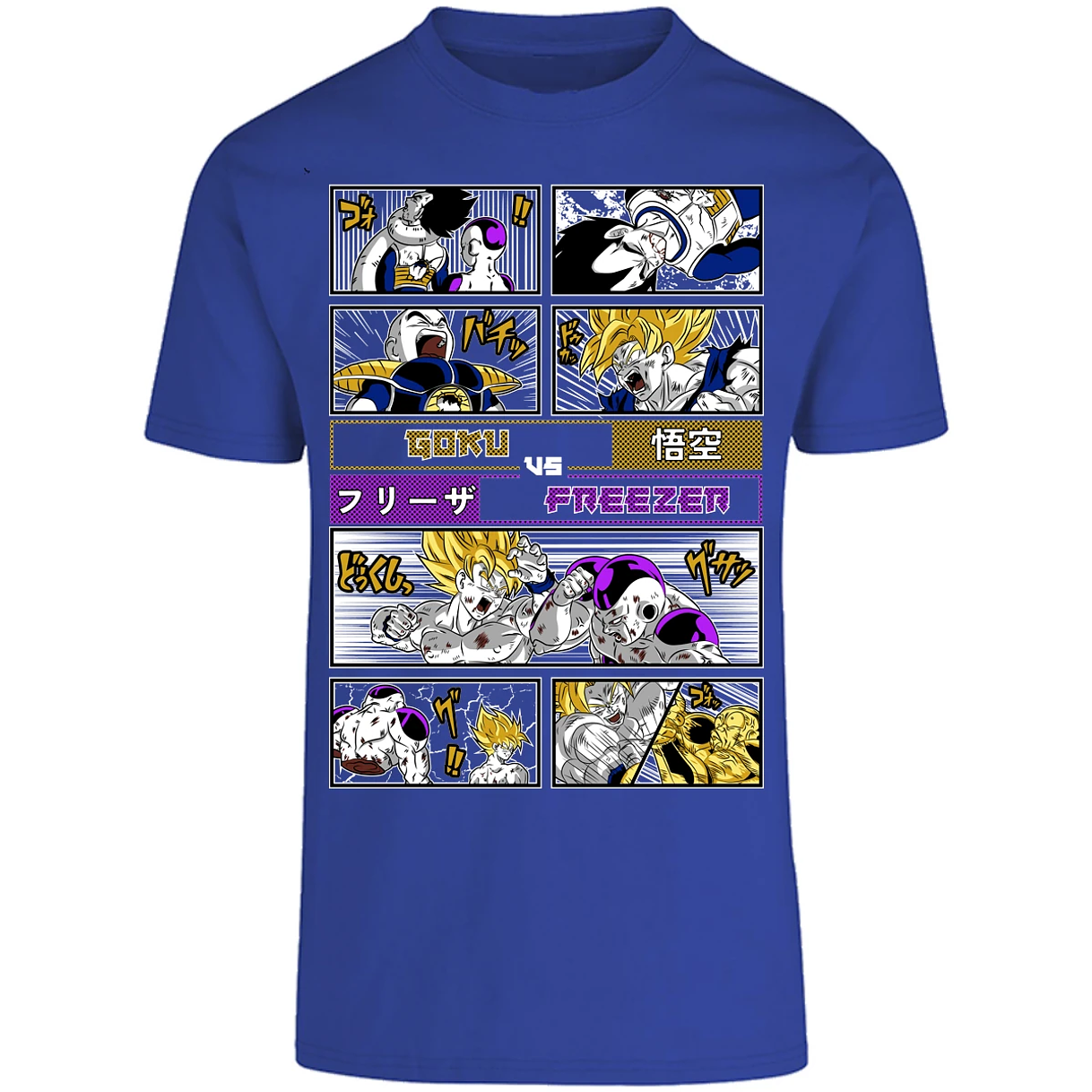 Playera Dragon Ball Goku Vs Freezer para Adulto 24