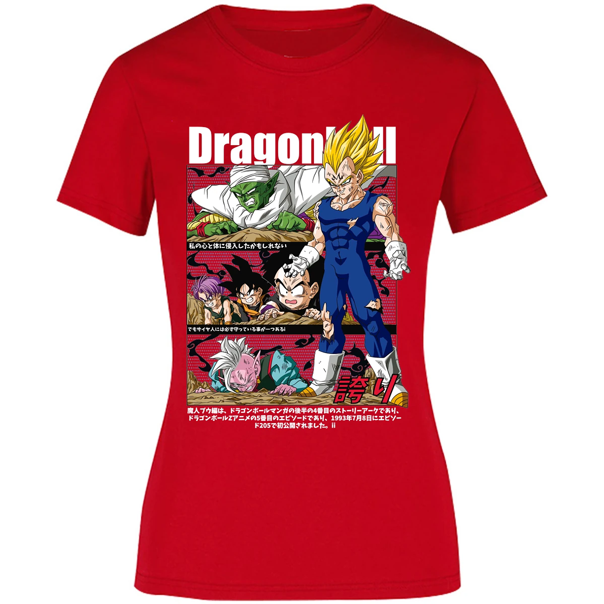 Blusa Dragon Ball Vegeta Majin Anime Blusa para Mujer 11