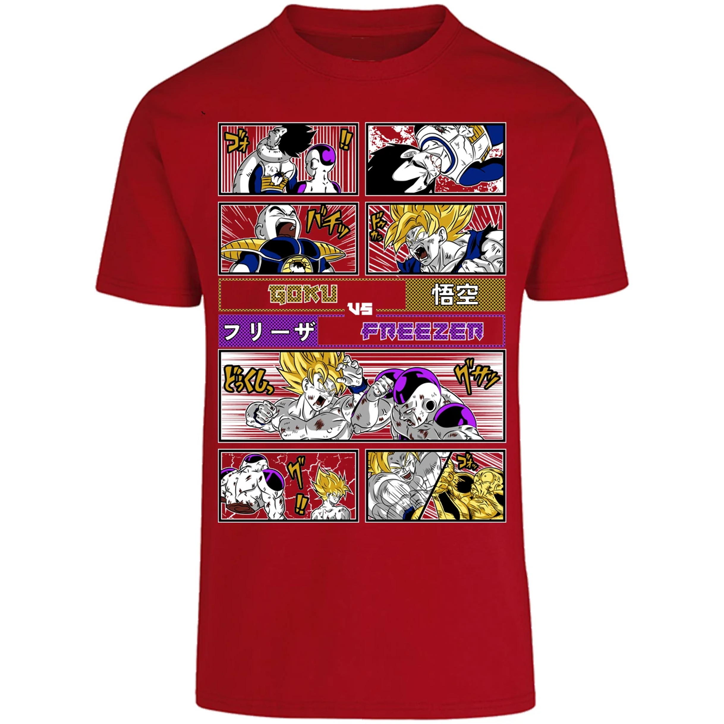 Playera Dragon Ball Goku Vs Freezer para Adulto 27