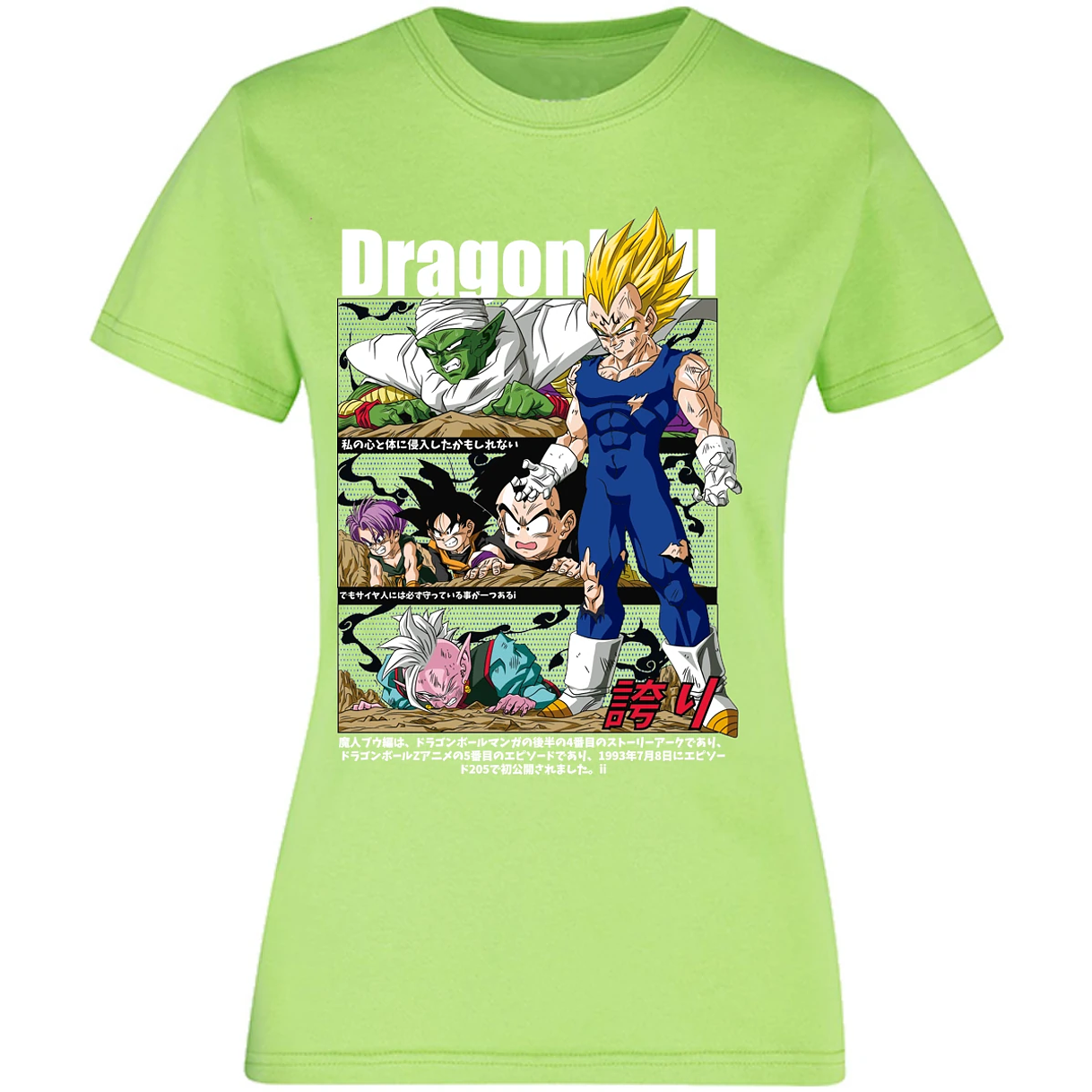 Blusa Dragon Ball Vegeta Majin Anime Blusa para Mujer 14