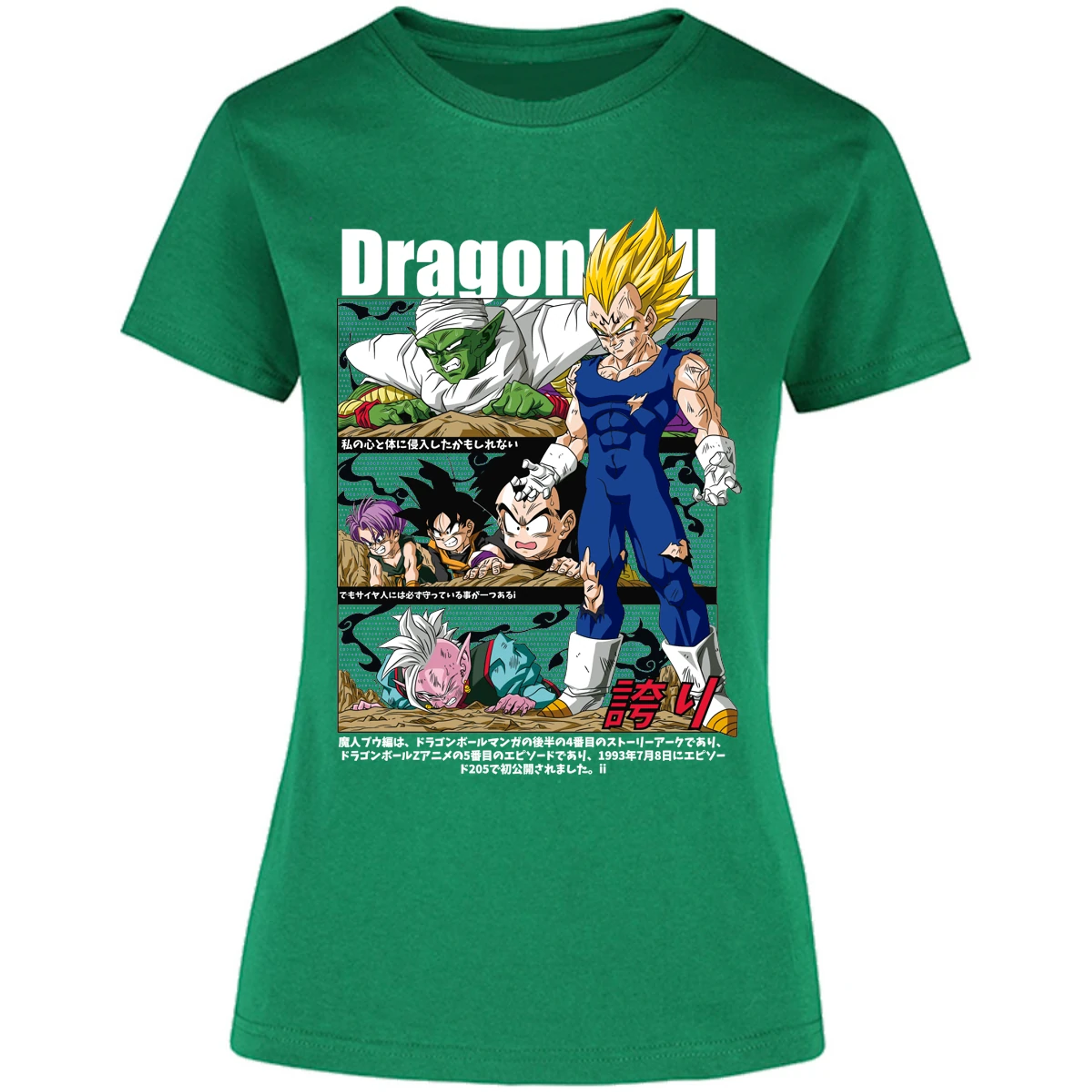 Blusa Dragon Ball Vegeta Majin Anime Blusa para Mujer 7