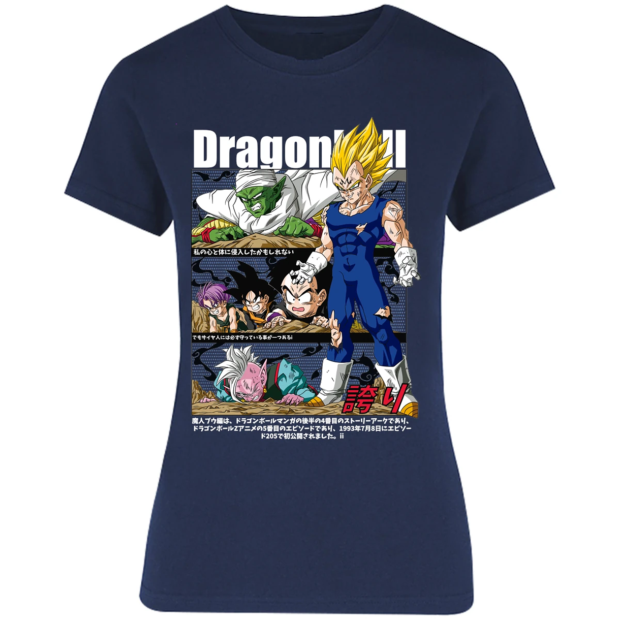 Blusa Dragon Ball Vegeta Majin Anime Blusa para Mujer 13