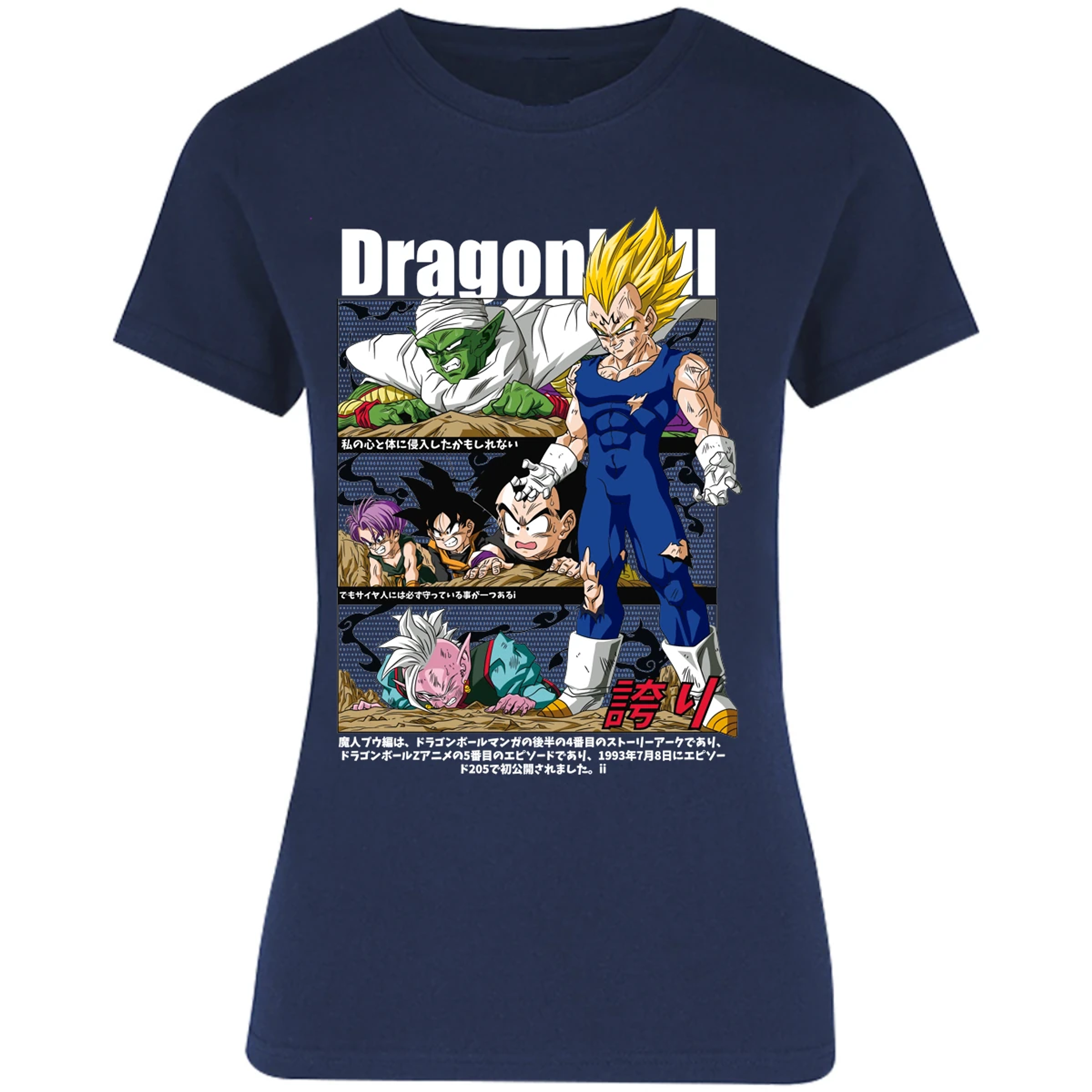Blusa Dragon Ball Vegeta Majin Anime Blusa para Mujer 13