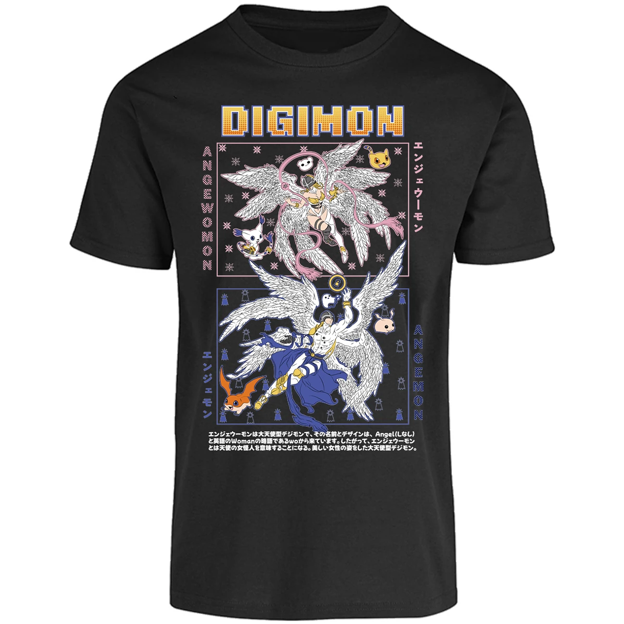 Playera Digimon Angemon Angewomon para Adulto 27